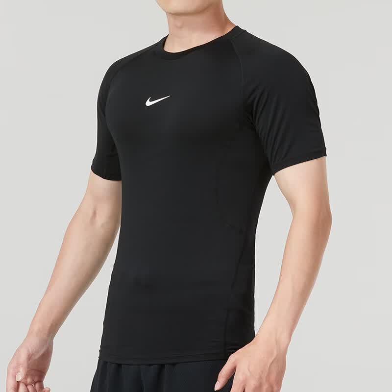 Nike Men's Quick-Dry Training T-Shirt FB7933-010