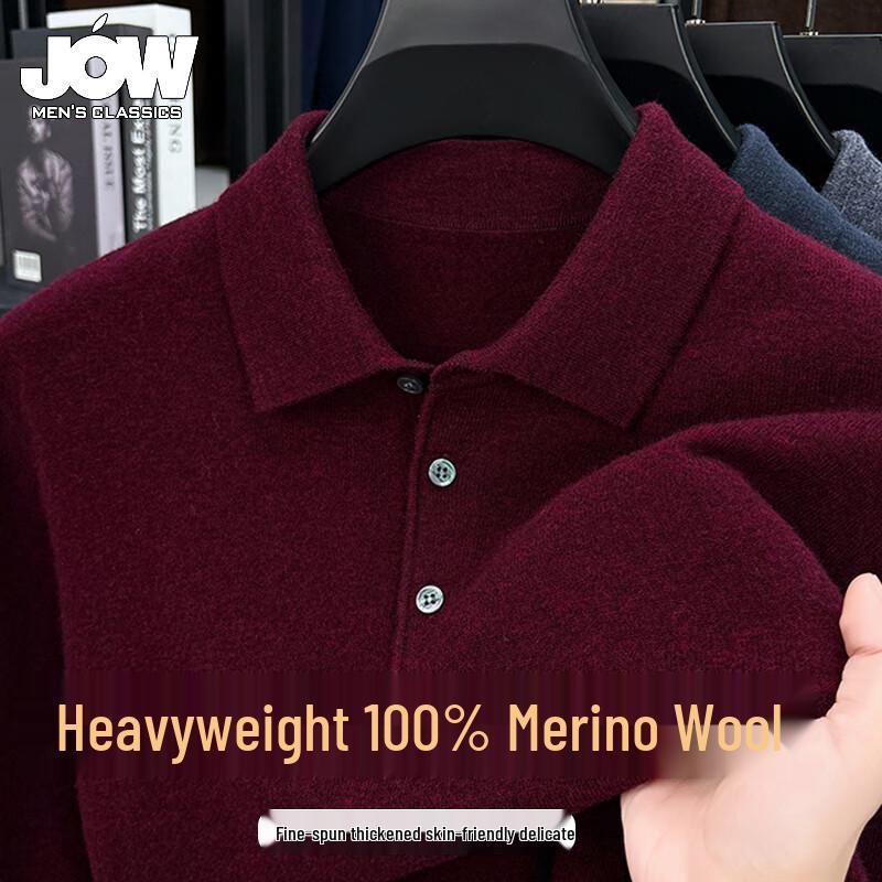 Pulover polo JOW pentru bărbați din 100% lână merino