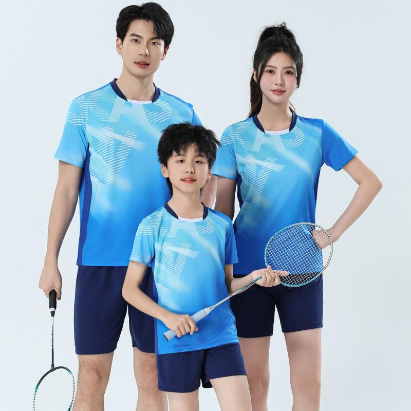 Breathable Perforated Mesh Badminton Training Set Short Sleeve Sportswear Men Women Adults