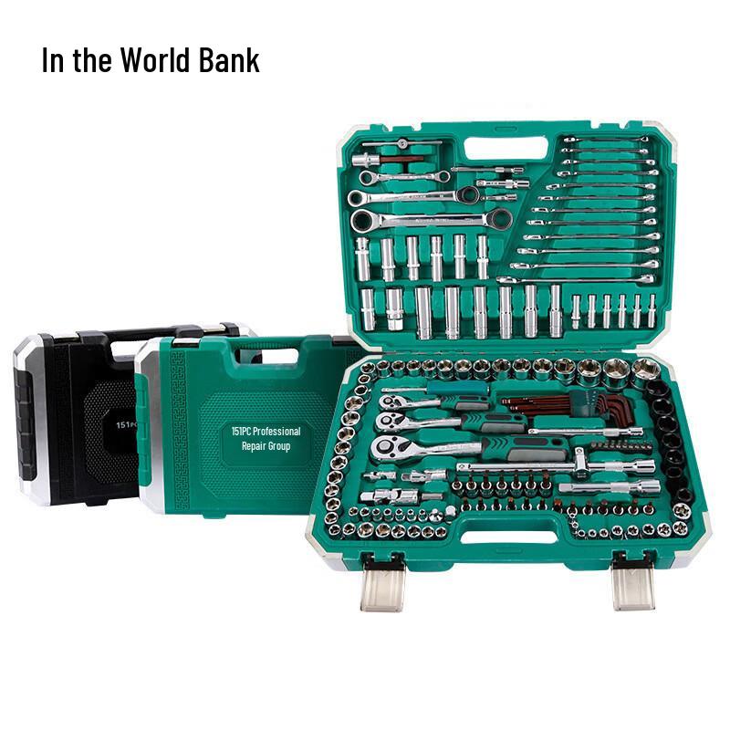 151-Piece Ratchet Wrench & Socket Set