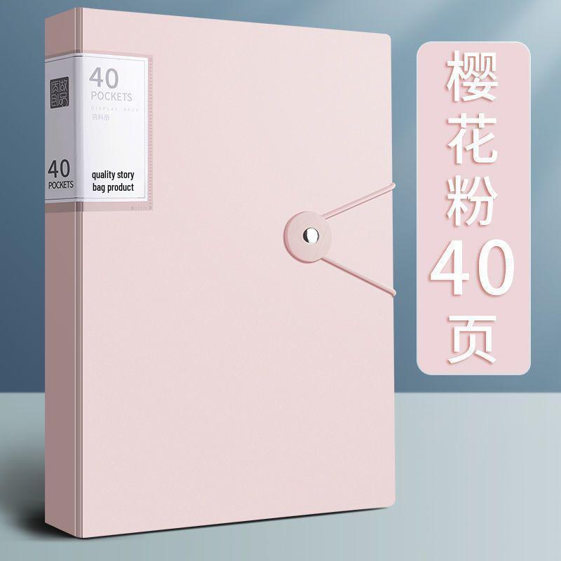 A4 Transparent Insert Pocket File for Office and Medical Record Organization