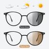 Ladies Trendy Round Frame Photochromic Short-Sighted Eyeglasses Unisex Minus Diopter Prescription Glasses -0.5 1.0 -1.5 To -6.0 Quality