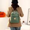 Oxford Cloth Backpack Women's Korean Version Leisure Large Capacity Business Commuting Travel Women's Leisure Bag
