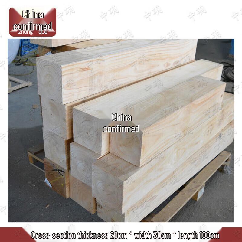 Solid Wood Support Blocks