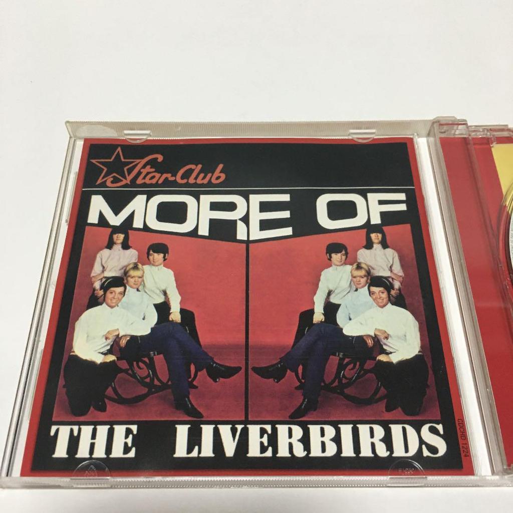 [USED] V.A. / DESTROY THAT BOY! (CD) Import Disc