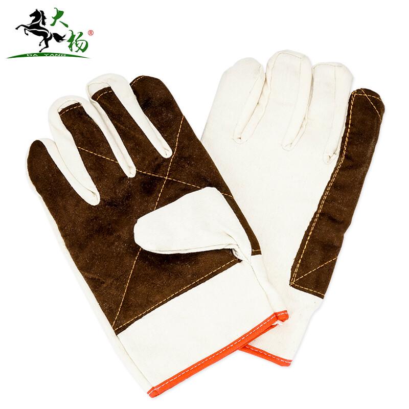 Dayang 097 Heat-Resistant Canvas & Leather Work Gloves (10 Pairs)