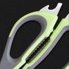 Sharp Kitchen Scissors Stainless Steel Multi-Purpose Split Chicken Bone Scissors Powerful Convenient Household Scissors