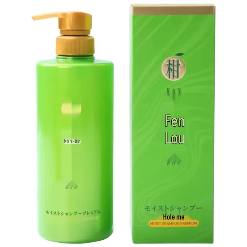 Kan Ki Rou Citrus Oil Control Shampoo