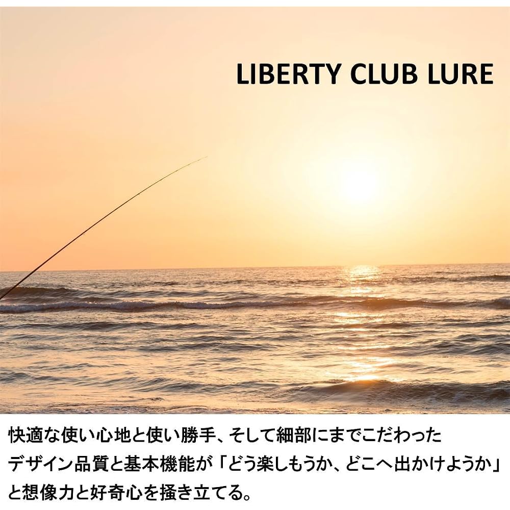 Daiwa Liberty Club 5105TLFS Telescopic Fishing Rod Lightweight Portable Design