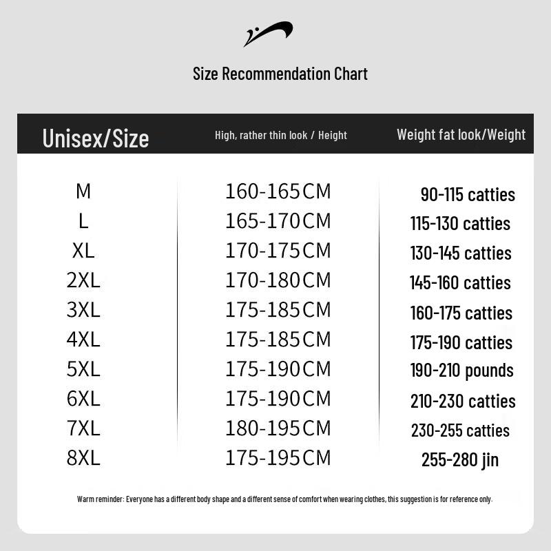 Guirenniao Men's Loose Straight Casual Pants