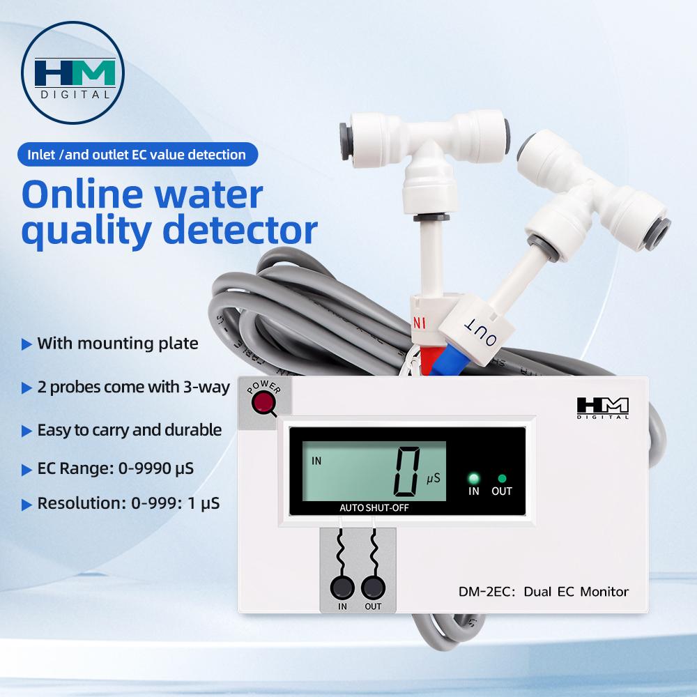 Digital Online Water Quality Tester Dual Probe TDS Meter LCD DM-2 EC Monitor Inlet Outlet Detection for Tap Water Fish Tank