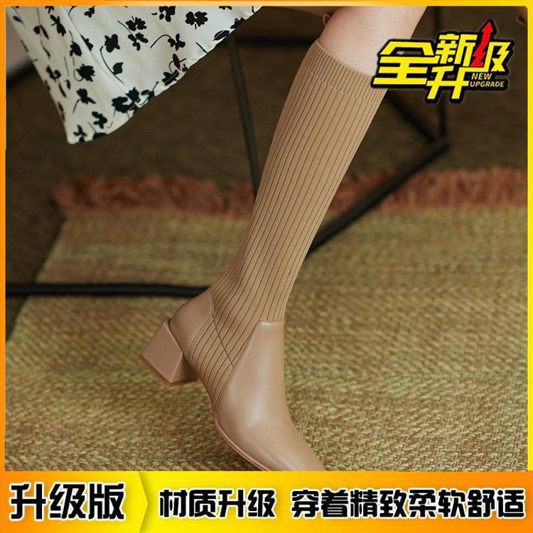 Stockings Boots Women's But Knee Elastic Socks Boots Thick Heel High Heel Skinny Boots Skinny Knitted Boots High Boots