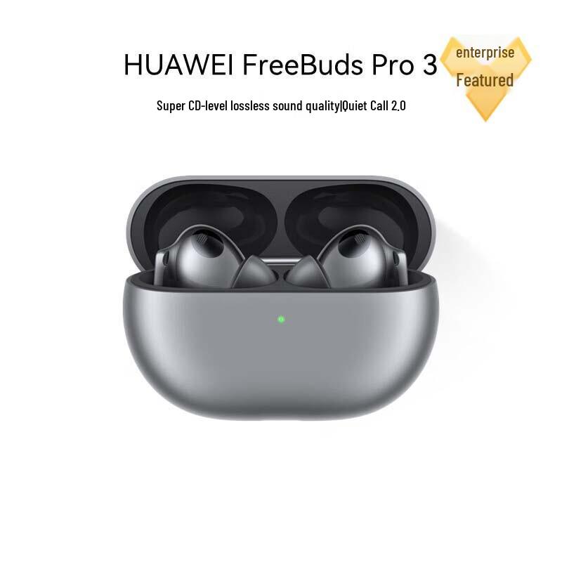 

Huawei FreeBuds Pro 3 Wireless Earbuds