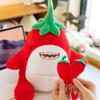 Creative Shark Chili Plush Toy Children's Soothing Doll Claw Machine Doll Office Pillow Activity Gift