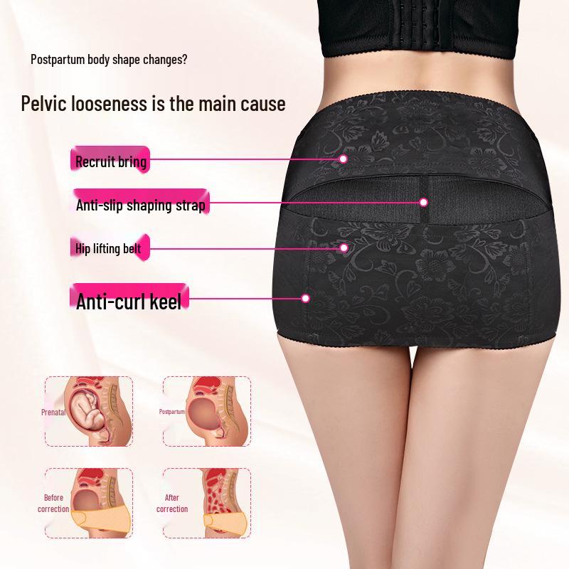 Front Buckle Waist and Pelvic Correction Belt: Body Shaping, Waist Slimming, Hip Lifting, Abdomen Tightening, Postpartum Support
