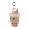 Apricot Lamb Bubble Tea Cute Soft Animal Keychain Plush Toy, Suitable for Men and Women, Backpack, Wallet, 10cm