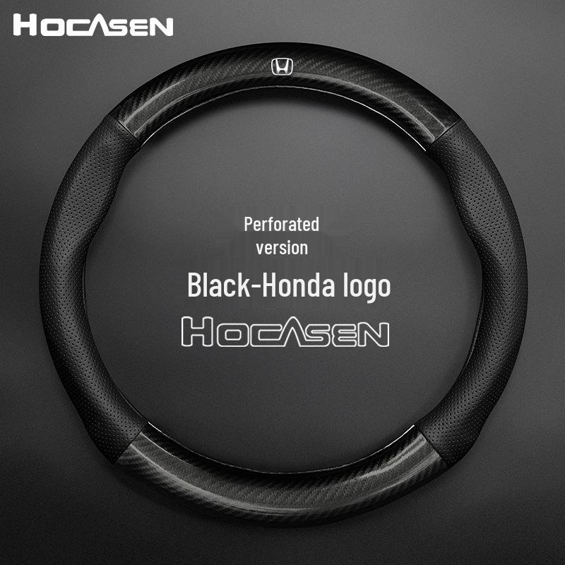 Car Steering Wheel Cover for Accord, CRV, XRV, Vezel, Spirior, and Crider - Carbon Fiber
