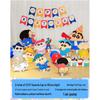Crayon Shin-chan Baby Birthday Decoration Set