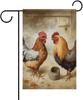 Seasonal Chicken And Rooster Print Garden Ag 12x18 Inch Double Sided Small Yard Lawn Patio Ags for Outside Outdoor Ag LLX