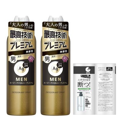 AG Deo 24 Men Mens Deodorant Spray Premium Unscented LL 180g X 2 Bottles Set + Sample (Quasi-Drug)