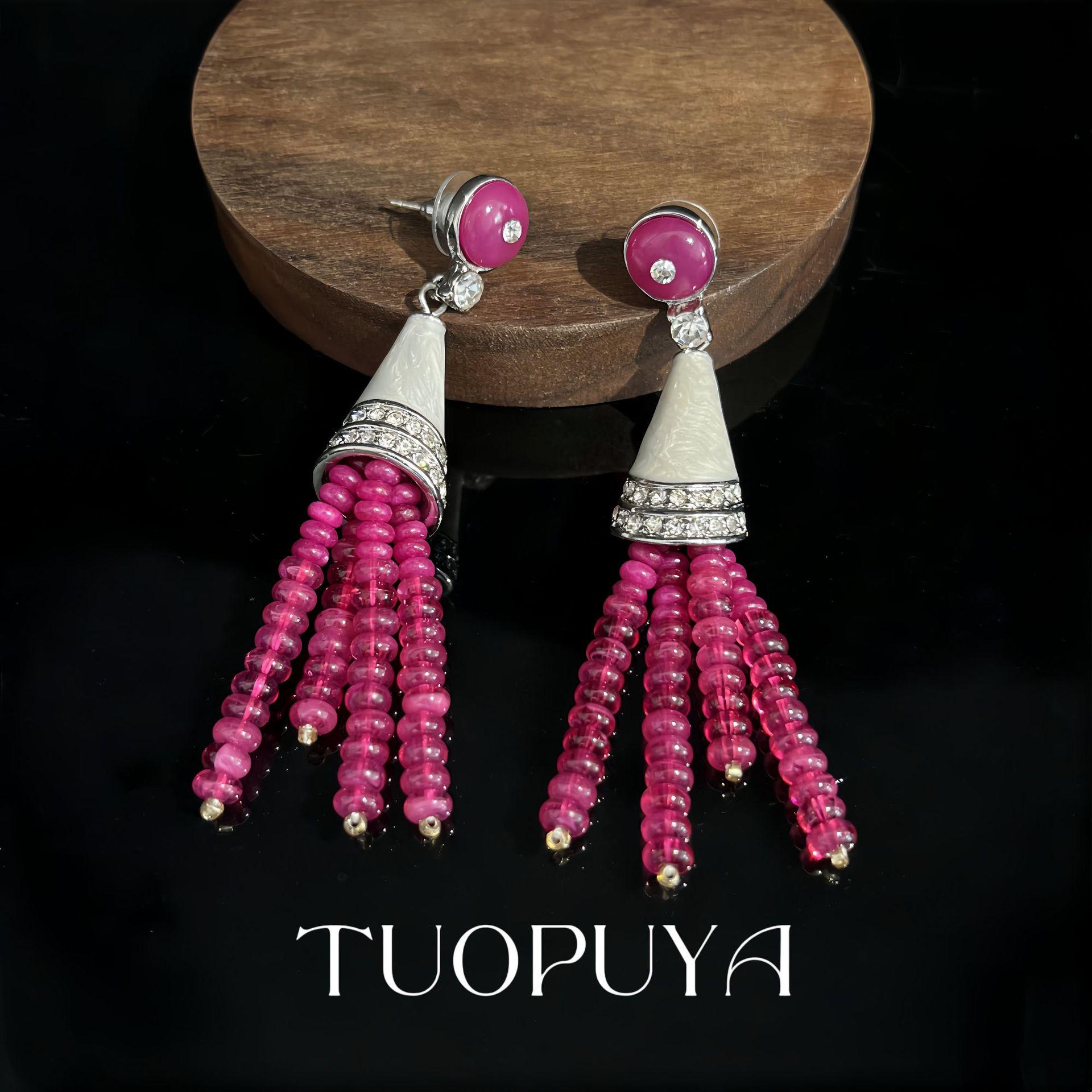 Elegant Purple Stone Tassel Earrings with Enamel Glaze