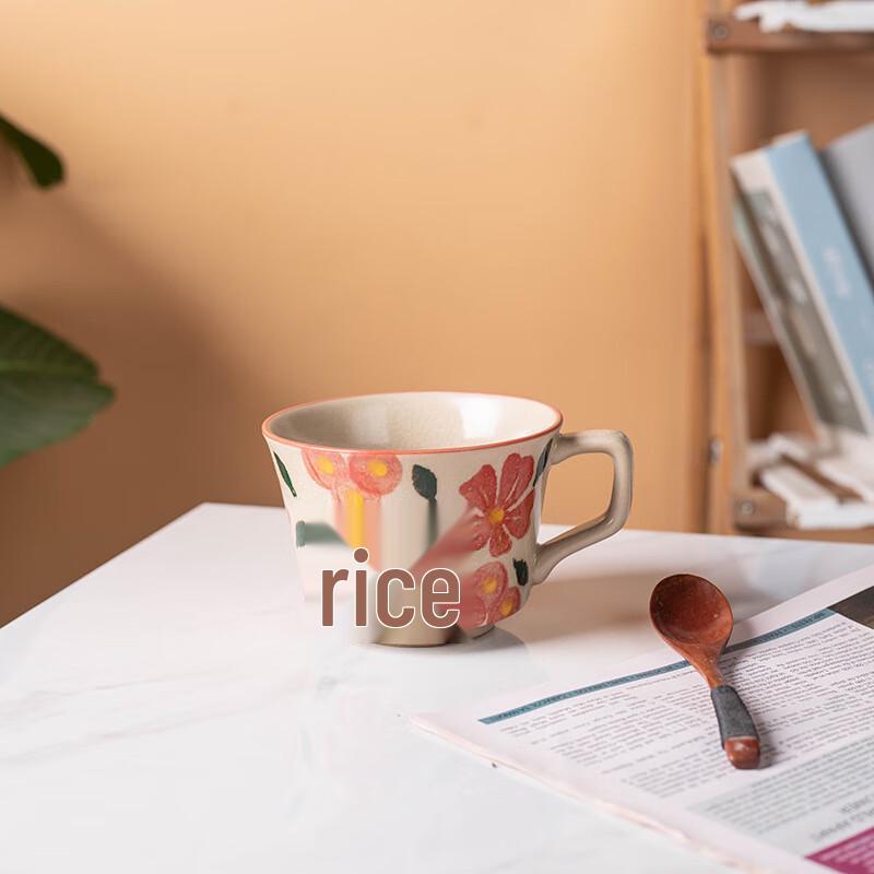 Shangqi Coarse Pottery Red Sunflower Mug