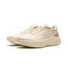 Li Ning Ultra Shadow Thick Sole Height Increasing Soft Breathable Running Shoes Kids Sneakers Matte-White ARBW008-17