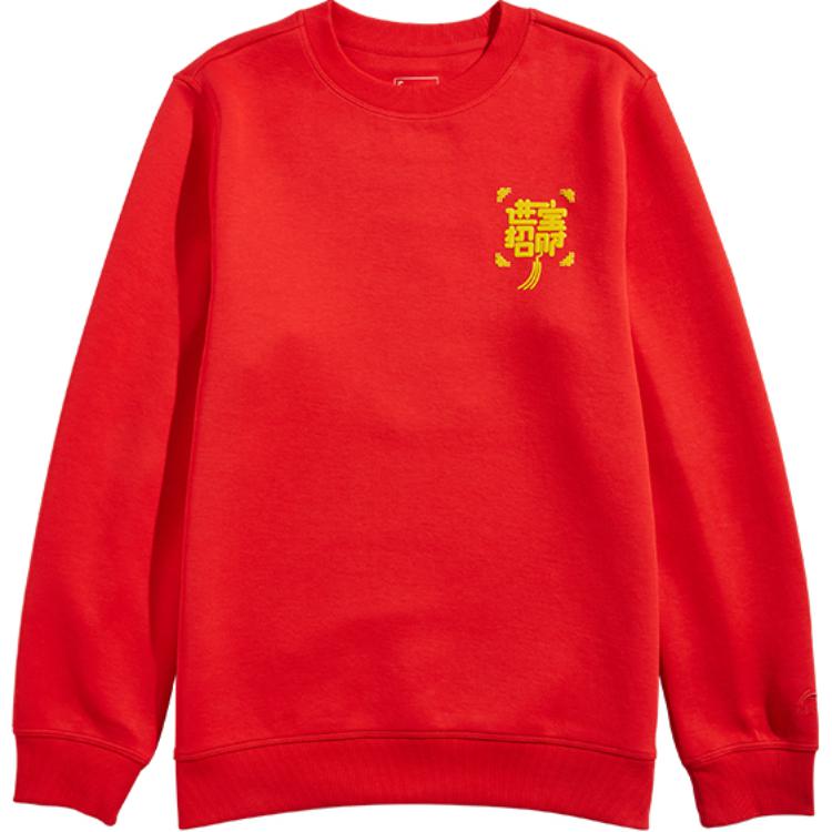 Li Ning Sports Lifestyle Serie Lässiges Rundhals-Sweatshirt Locker Bequem Unisex Sweatshirt Zinnoberrot AWDV669-2