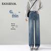 2025 Women's Spring & Autumn Show Retro Slimming Loose Straight-Leg Jeans