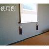 Fukui Metal Crafts Sino de Vento Roxo uma peça decorativa para realçar pergaminhos suspensos F-0282,