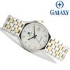 Galaxy Mythology Men's/Women's Couple Suit Wristwatch QA6425MA/QA6425FA