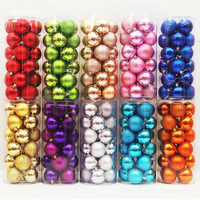 Colorful Christmas Tree Matte & Shiny Ball Decorations for Shopping Mall Ceiling