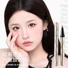 Schwimmender Smart Eyeliner Stift Extrem Fein Wasserdicht Und Nicht Schmierend Langanhaltend Untere Wimpern Ultra Feiner Eyeliner Aegyo Sal