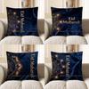 2D Eid Mubarak Mandala-Patterned Decorative Pillow Pattern Cushion Cover Suitable For Sofa Bedroom Car Pillow Cover