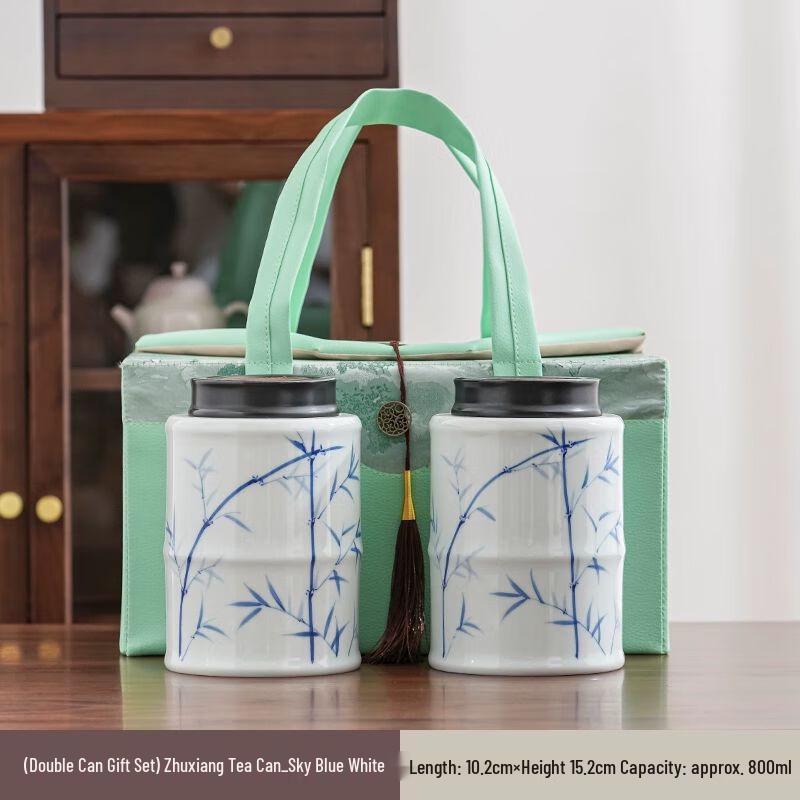 Hand-painted Ceramic Tea Storage Jar