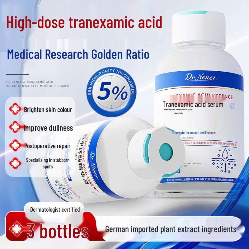 DR.NEUER Advanced Facial Serums