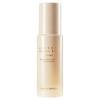 Nature Republic Ginseng Royal Silk Essence, 40ml, 1 Pcs