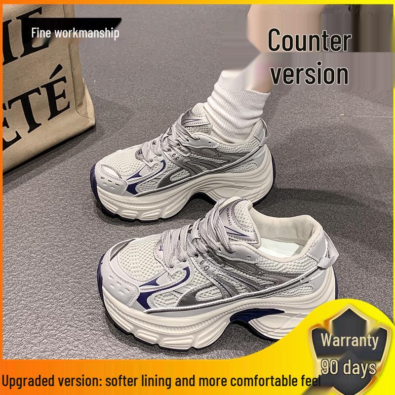 

2025 Summer Women s Breathable Mesh Dad Shoes – Thick-Soled, Versatile, Petite, Height-Boosting Casual Sneakers 35