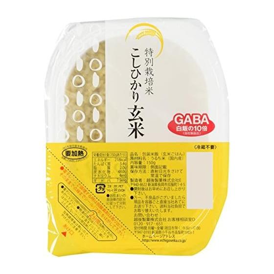[Amazon.co.jp Exclusive] Echigo Seika Specially Cultivated Rice Koshihikari Brown Rice 150g x 12 pieces