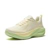Anta Leaf 1.0 Running Shoes Women's Yellow Green 122545535-4