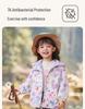 [Antibacterial] Jerry Baby Girls' Fleece-Lined Three-Proof Jacket - Warm Baby Fleece Top