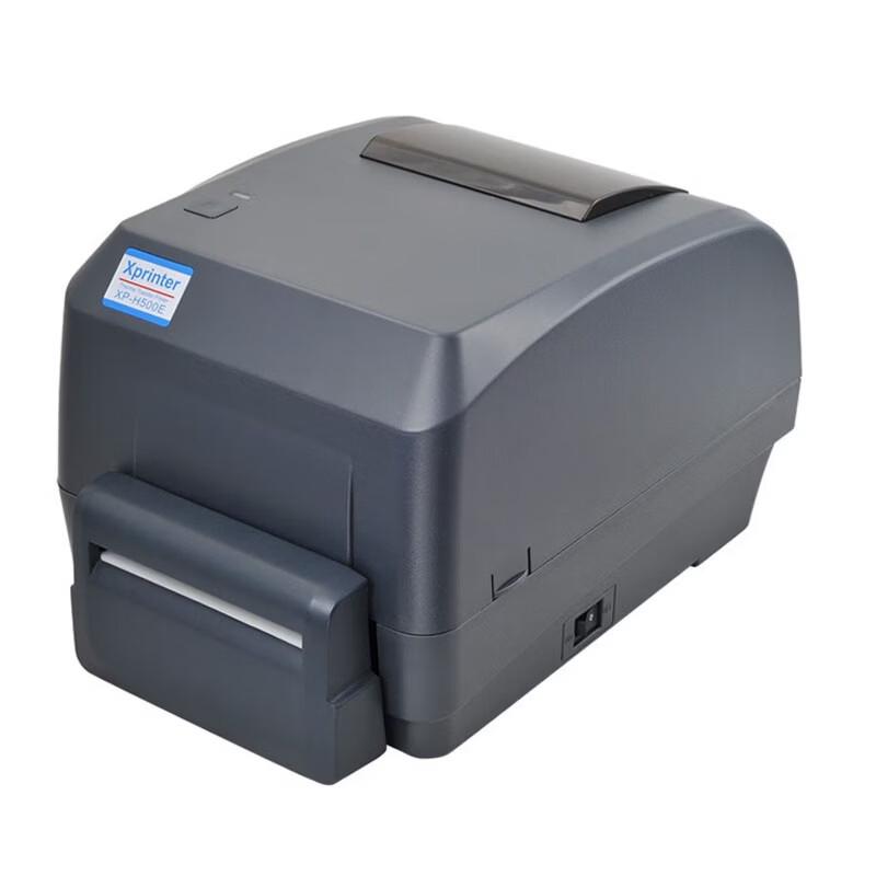 Xinye H500BC 300dpi Настольный термоэтикетный принтер CN вилка (адаптер в комплекте)