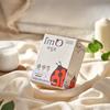 Organic Cotton Cover Up To the Wing Organic Panty Liner Regular (20p)