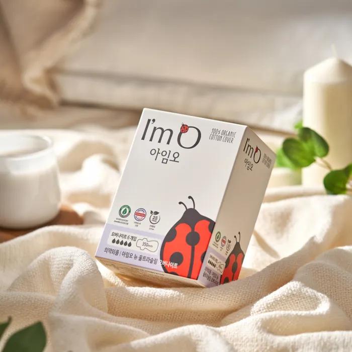 Organic Cotton Cover Up To the Wing Organic Panty Liner Regular (20p)