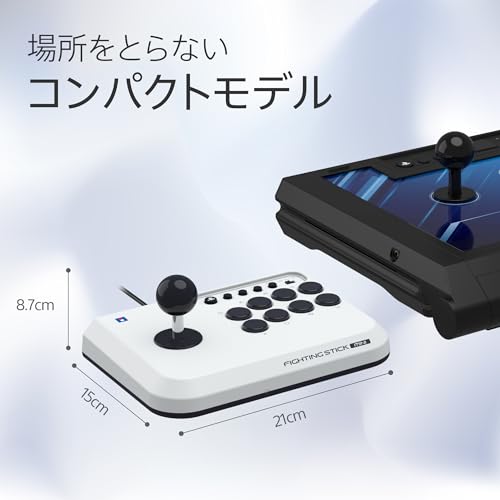 Fighting Stick Mini for PlayStation®5, PlayStation®4, and Windows® PC