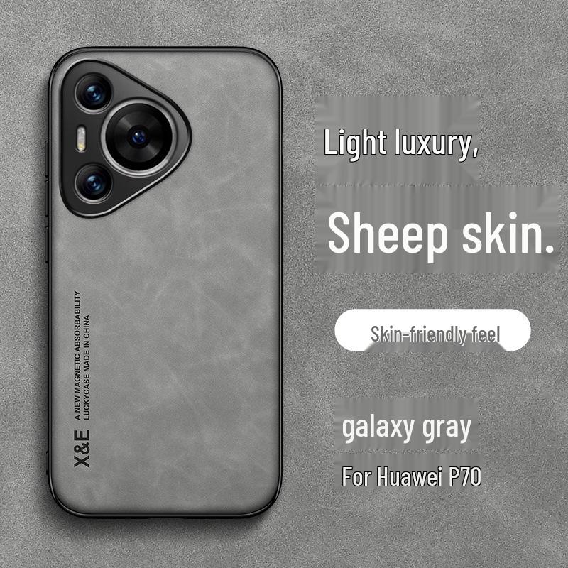 Huawei P70 Pro Men's Lambskin Drop-Proof Case - High-Grade Luxury for P50/P60 Pro Models.