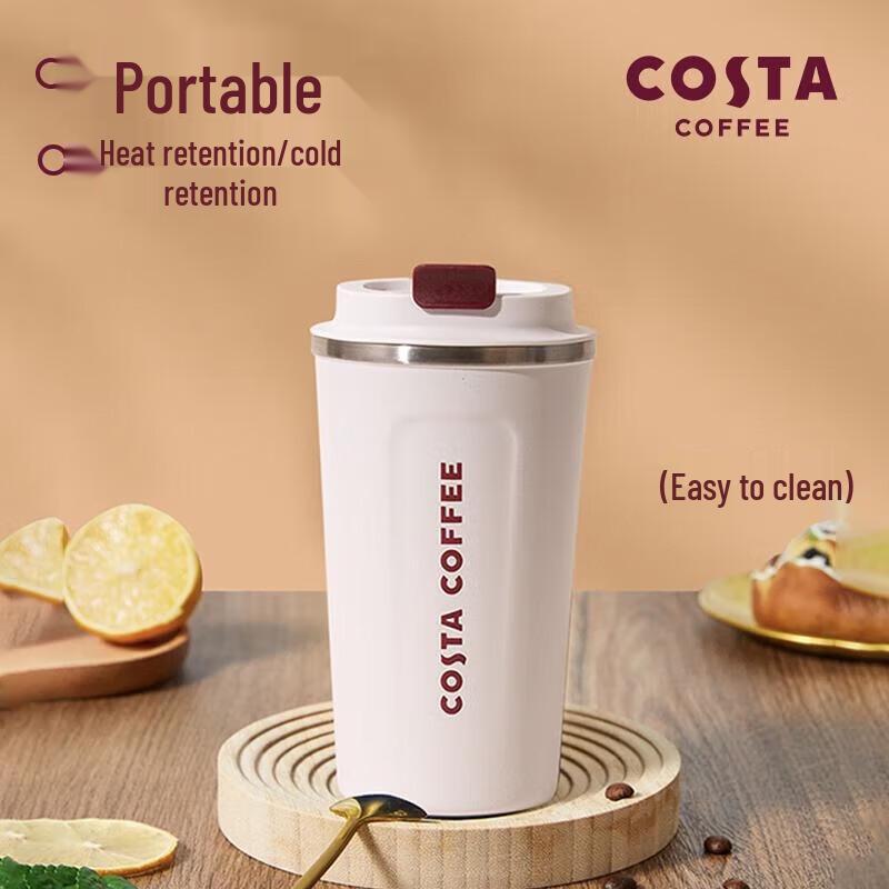 COSTA Classic Insulated Coffee Tumbler