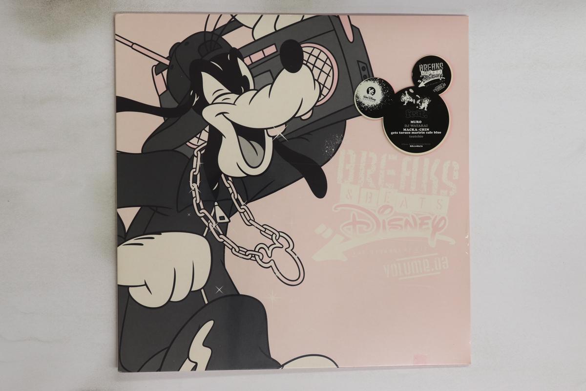 

12inch Record VARIOUS Breaks Beats Disney For Wizards O RR1288475PROMO RHYTHM REPUBLIC 2005 Japan Japanese Club Dance Used