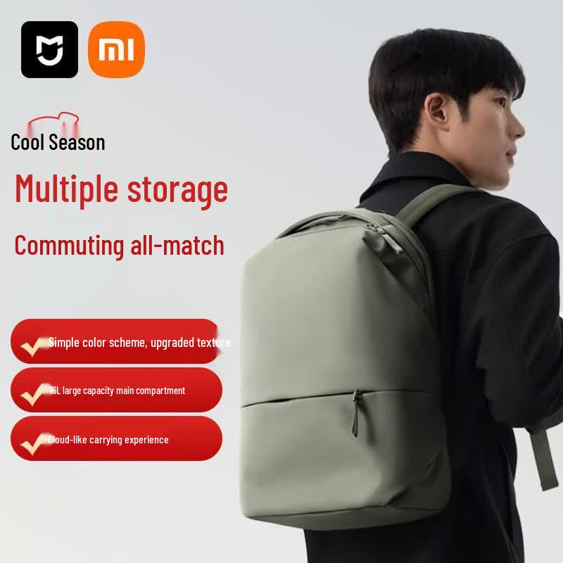 Xiaomi Business Commuter Laptop Backpack