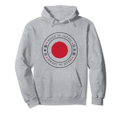 Made In Japan Stamp Hoodie -